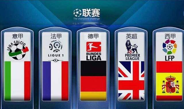 年被美国商