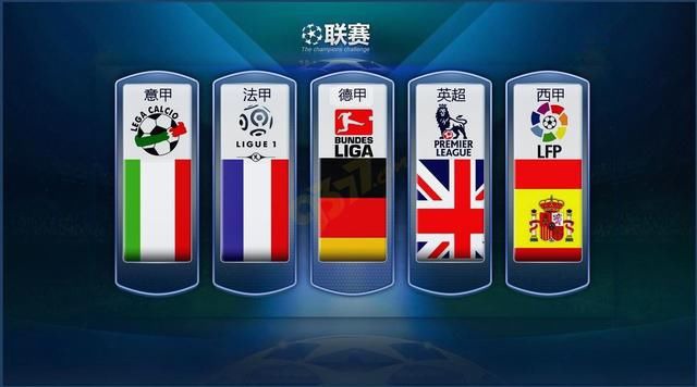 日国羽